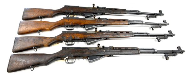 Surplus Chinese Type 56 SKS Rifle 7.62×39